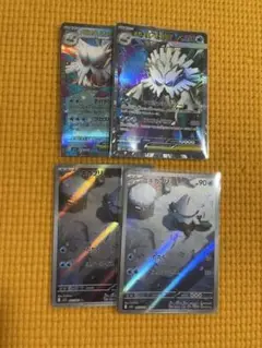 ポケモンカード　メガユキノオーEX