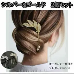 Item thumbnail for item 415c0bd4-8239-447e-bdc0-79babf56185f