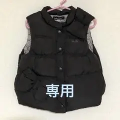 【サイズ110】BEBE ダウンベスト