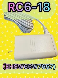 Item thumbnail for item 341fff57-0e9b-4c83-9393-0f007bc5f5e7