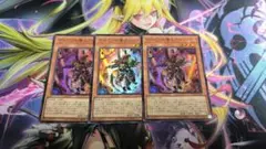 遊戯王　デスピアの導化アルベル　スーパー　3枚 ②