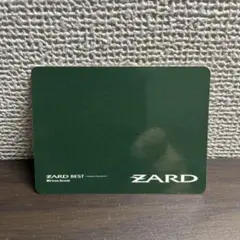 ZARD BEST レターシール