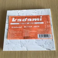 Kagami　BETTER ARTS　 [豪華デジパック仕様 / 2CD]