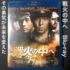 2025年最新】サヨナライツカ blu-rayの人気アイテム - メルカリ