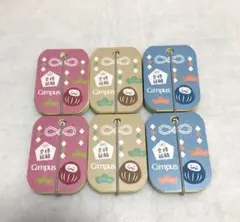 Item thumbnail for item c56c6ec5-8536-42f5-bba6-52a732f35fac