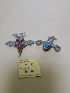 Item thumbnail for item 137dbfad-5e8c-4dcb-83a5-82d01231cae4