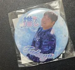 Item thumbnail for item e91483b1-d470-4db5-b64e-c6a835b4aa00