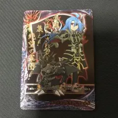 ダークネスドラゴンワールド フラッグ イベント限定 タスク