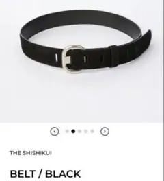 シシクイ　SHISHIKUI ベルト　ブラック　Sサイズ BELT / BLACK – SHISHIKUI