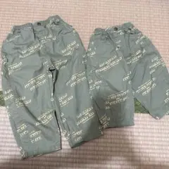 専用