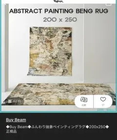 Item thumbnail for item e1a93555-4e6d-4afb-87bf-d0b229eaf6ad