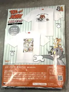 トムとジェリー　85th Tシャツ　新品・未使用品