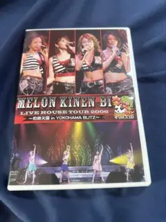 レア商品　メロン記念日 LIVE HOUSE TOUR 2006 DVD
