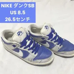 Item thumbnail for item 6c5f3279-fb13-40de-9c7f-ad8bdce5b688