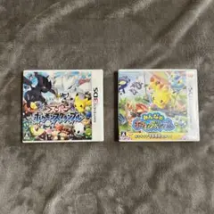 みんなのポケモンスクランブル　 スーパーポケモンスクランブル 2個セット