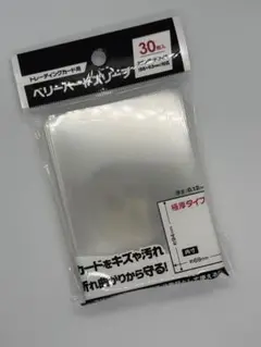 Item thumbnail for item 4b773f82-a6b4-492e-8ca7-f03e9f29f0ae