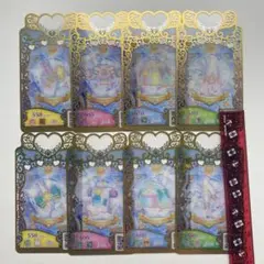 プリマジ　ミラクルユニコーン2色フルコーデセット