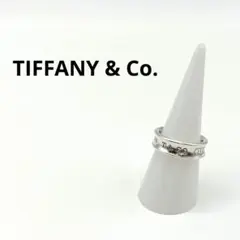 TIFFANYu0026Co. ティファニー シルバー リング15号