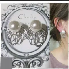 Item thumbnail for item 40607d75-402c-4022-8bdd-9f963e88e865