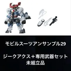 Item thumbnail for item 968ab1ef-6d3a-4d03-a7e1-9b511c0d0cb5