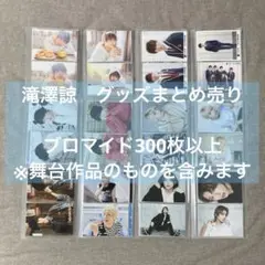 Item thumbnail for item 970e5cc0-733f-4239-b524-87c1408c82a2