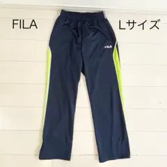 FILA ジャージ 下トラックパンツ L サイズ　レディース パンツ