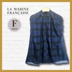 美品✨マリンフランセーズ チェック ノースリーブシャツ F 紺 ネイビー 夏