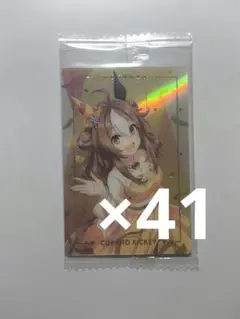 Item thumbnail for item 0e9659f7-c762-428f-8556-3656a6835de7