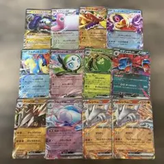 ポケモンカード　まとめ売り　ex RR