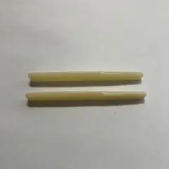 Item thumbnail for item bb30c5e6-9046-46fc-8690-39d464c2e0d5