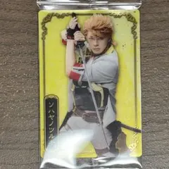 Item thumbnail for item 52e44539-1521-46f4-8202-8719663f2670