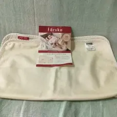 【美品】färska 防水シーツ/赤ちゃんグッズ/即日発送/60×40㎝サイズ