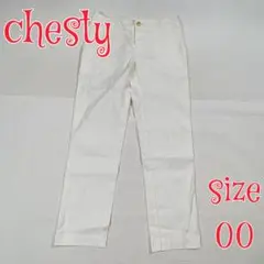 Chesty ストレッチ　ホワイトパンツ　00　日本製　チェスティ