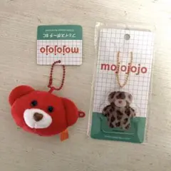 mojojojo フェイスポーチ　アクリルキーホルダー　２点セット