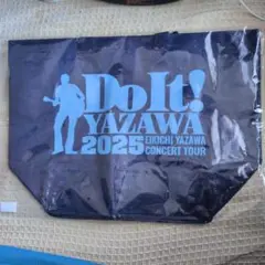 Item thumbnail for item 8c5e6a03-bd77-4b30-bbed-34ba9371fc23