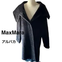 早い者勝ち!Max Mara テディケープ 定番ブラック