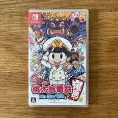桃太郎電鉄 完全版 Nintendo Switch