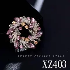 Item thumbnail for item f18dc20e-f883-404a-8778-d8b976ef0fd6