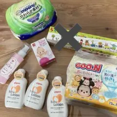 ベビー用品