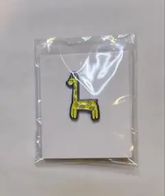 ザ・ファブル くじメイト C-1賞 アキラのどうぶつピンズ キリン 佐藤明