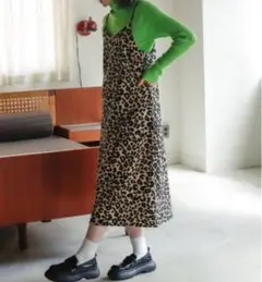 ヒョウ柄キャミソールロングワンピース