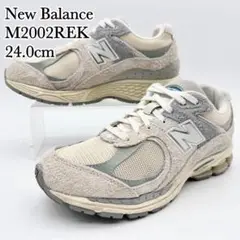 靴 new balance M2002REK 楽天市場】NEW BALANCE M2002REK OFFWHITE/CREAM/GREY WIDTH:D