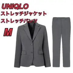 ユニクロ ストレッチテーラージャケット ストレッチパンツ セットアップ Mサイズ