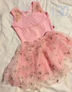 バレエ　レオタード　130 小学生　マナナ