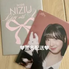 【 匿名配送 】 NiziU Live with U ラントレ ミイヒ
