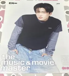 enhypen ジェイ フライヤー 宵 YOI hmv