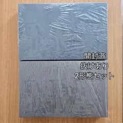 抜けあり 2形態セット SUGA Agust D D-DAY ソロアルバム