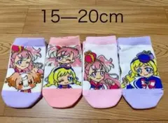 Item thumbnail for item a73f7957-72f7-41c5-b282-a43d6a6760f4