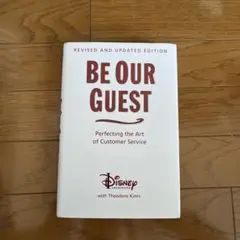 BE OUR GUEST