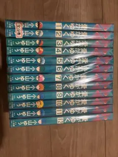 愛がゆく